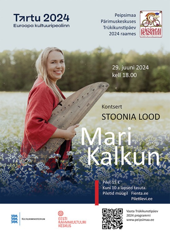 Mari Kalkun ''Stoonia lood'' kontsert