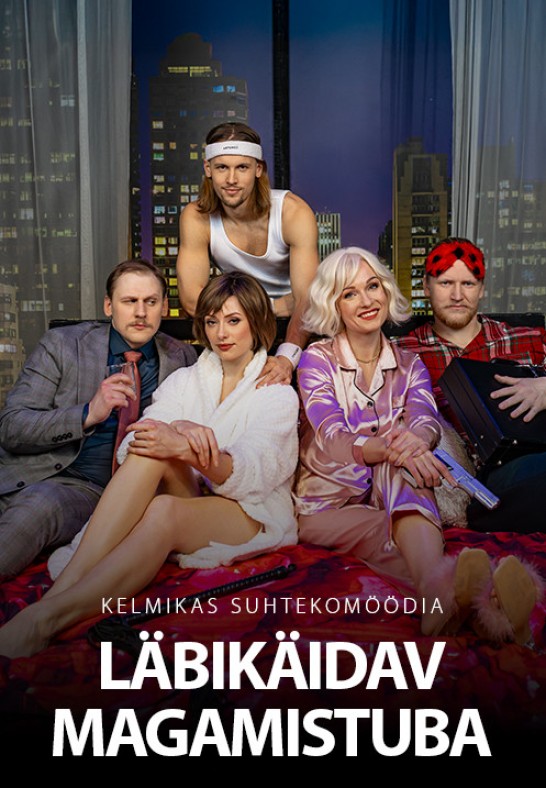 Kelmikas suhtekomöödia ''Läbikäidav magamistuba'' (25.04 asendus)