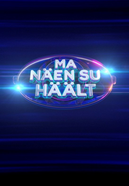 Ma näen Su häält. Telesaate salvestus