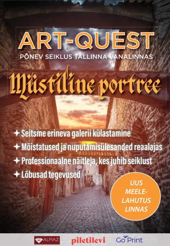 Müstiline Portree - Мистический Портрет. Vene keeles.