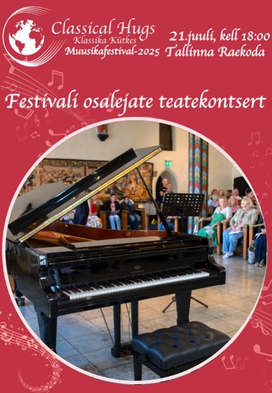 Festivali osalejate saatekontsert / 11. Klassika Kütkes Muusikafestival
