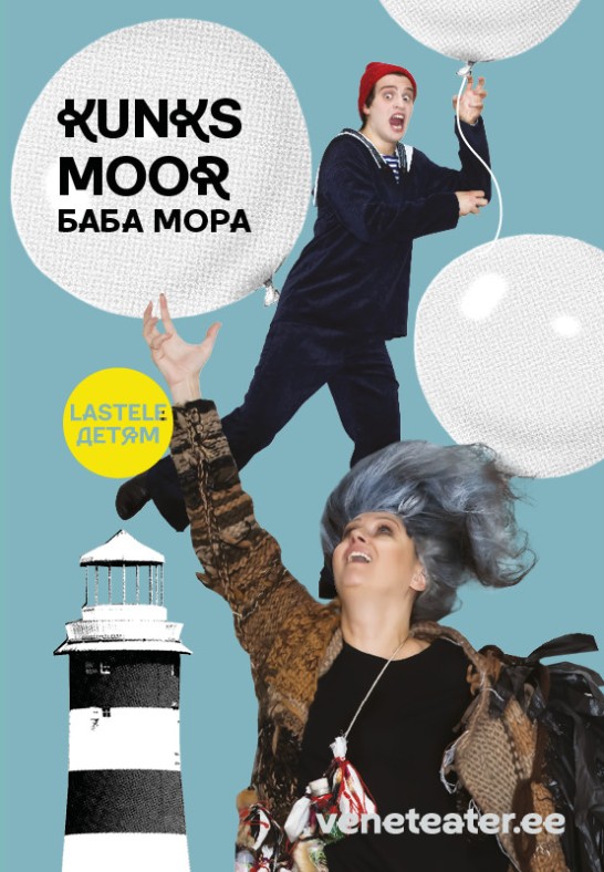 Kunksmoor / Баба-Мора / Vene Teater