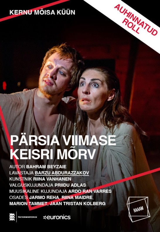 Pärsia viimase keisri mõrv