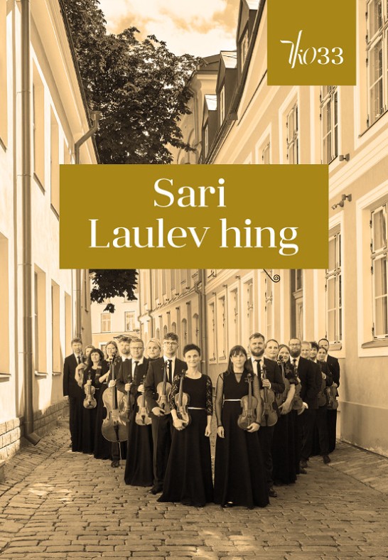 Laulev hing