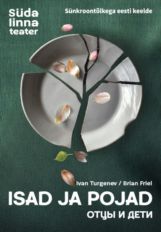 Isad ja pojad / Отцы и дети / Vene Teater / Esietendus