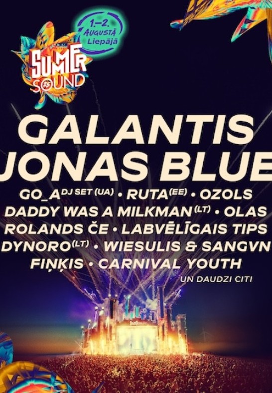 Draugu 5+1 Biļetes (Friends Ticket) - Summer Sound festivāls 2025