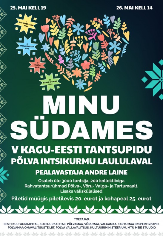 V Kagu-Eesti tantsupidu ''Minu südames''