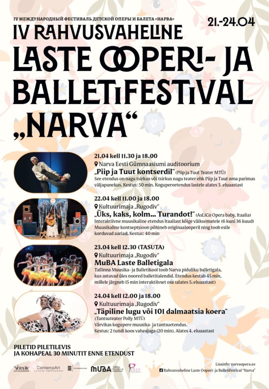 Rahvusvaheline laste ooperi-ja balletifestival ''Narva''