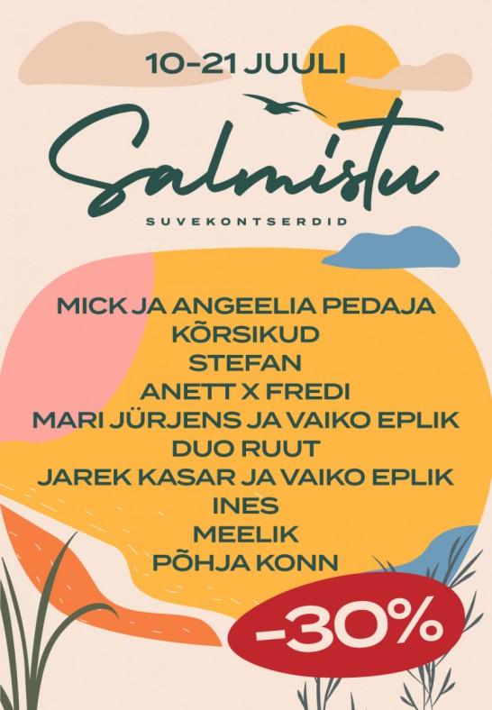Festivali pass / Salmistu suvekontserdid 2024