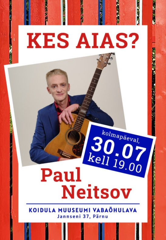 Kes aias kontserdid Koidula muuseumi aias