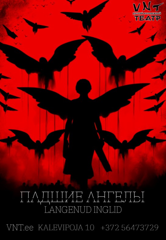Langenud inglid / Падшие ангелы - Vene noorsooteater