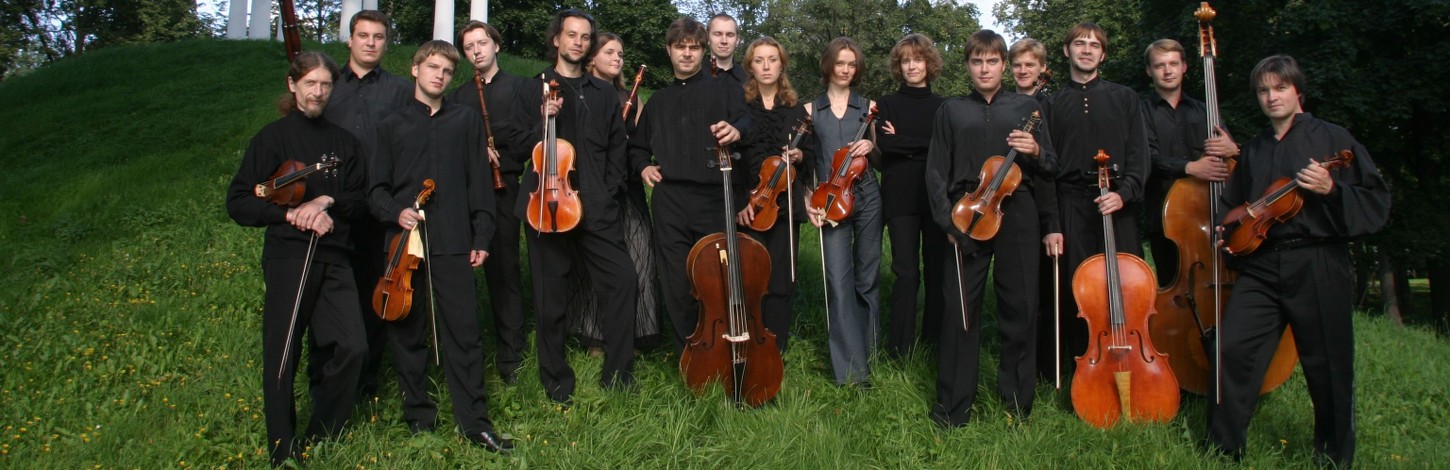 Лучший российский барочный оркестр впервые в Эстонии!