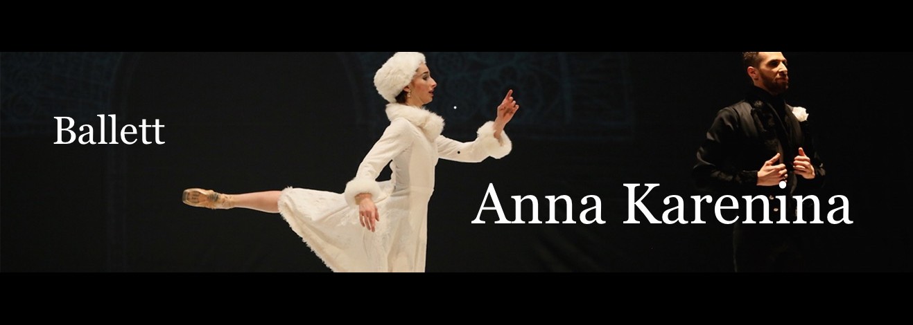 Балет 'Анна Каренина' от Balleto di Milano